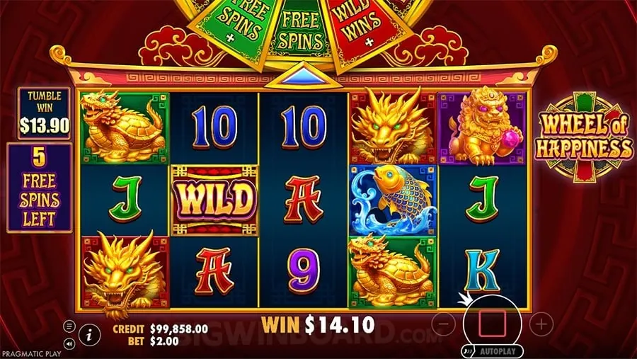 Daily rewards and loyalty program